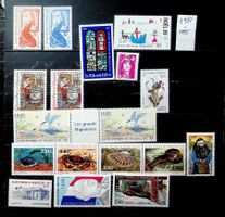 ST PIERRE-ET-MIQUELON TIMBRES NEUFS 1987-95. 37 EUROS /JT150
