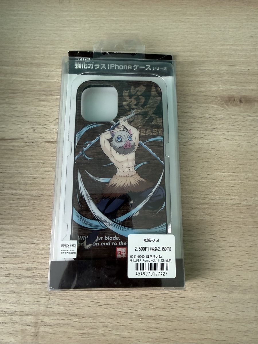 Cover & Protezioni schermo: Coque Démon Slayer pour IPhone 12/12pro – Nuovo e nell'imballaggio originale da Le Lignon venduto da teo_zb9h