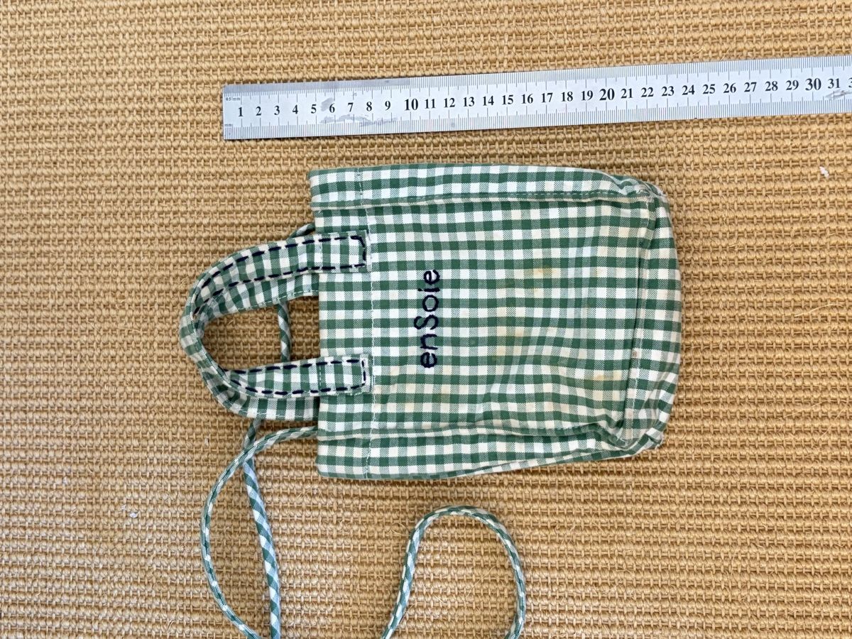 Ensoie Taschen: Ensoie Micro Cabas Bag Vichy green – Gebraucht aus Zürich von fischersfritzli 4