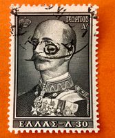 Briefmarken aus Griechenland gestempelt  Siehe Original Foto