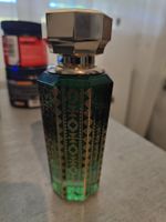 Al Qurashi Mixture - Special Edition for the 94th National D