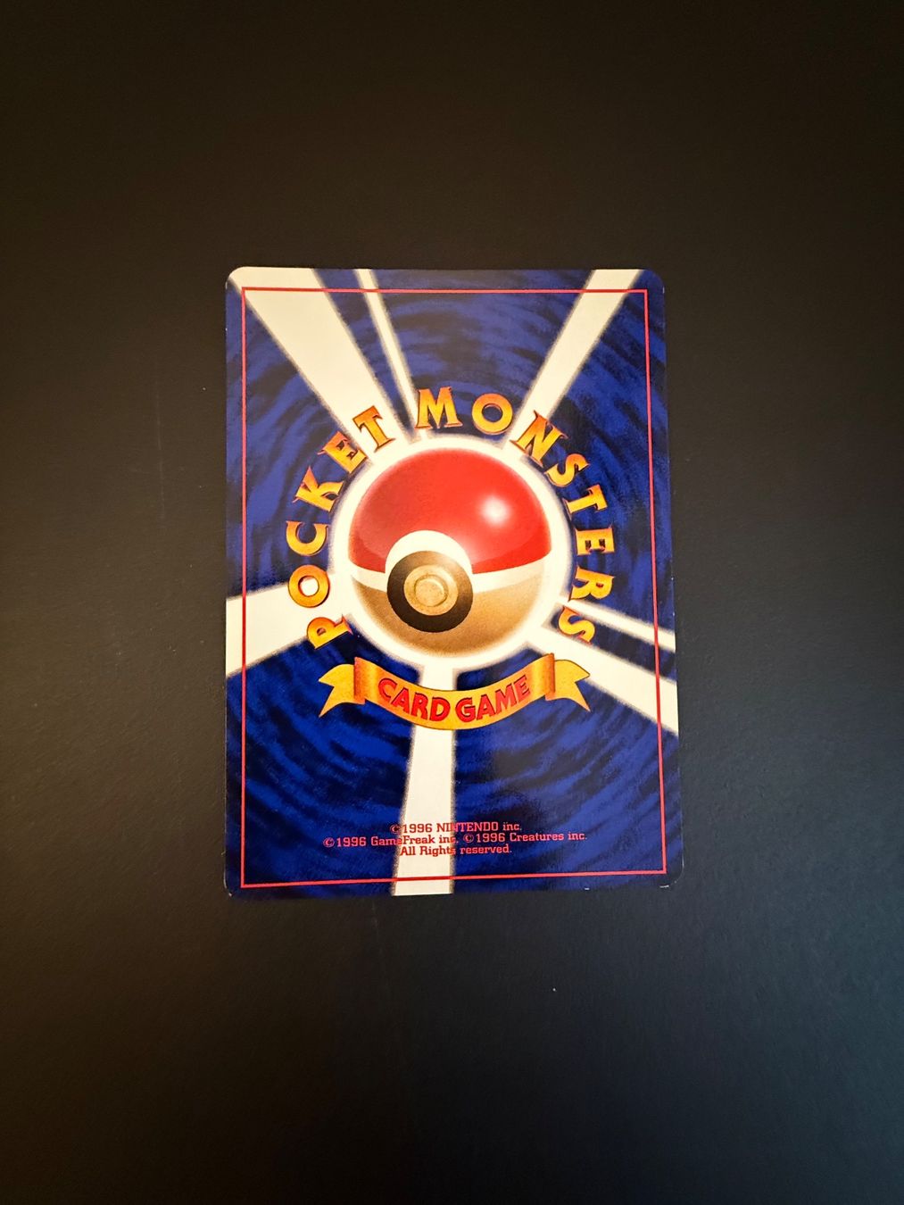 Pokémon Sammelbilder & Trading cards: SUPER POTION Base Set – Gebraucht aus Zürich von pokemon_cards 1