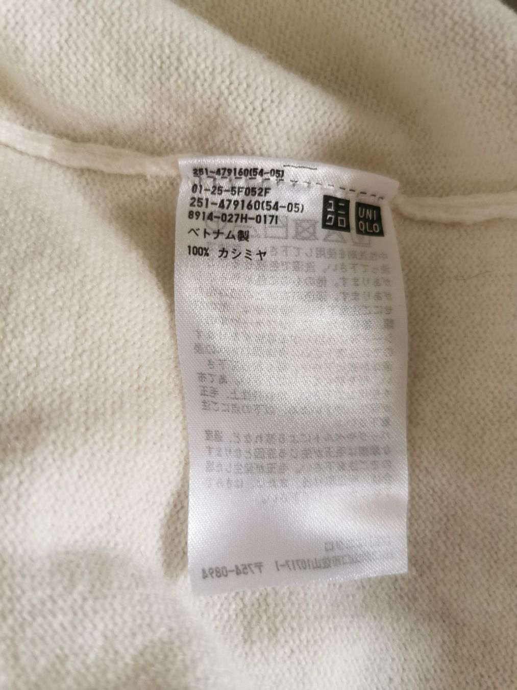 Uniqlo Pullover & Sweatshirts: Orig. UNIQLO Cashmere Pullover – Neu (gemäss Beschreibung) aus Schaan von Tiffany019 4