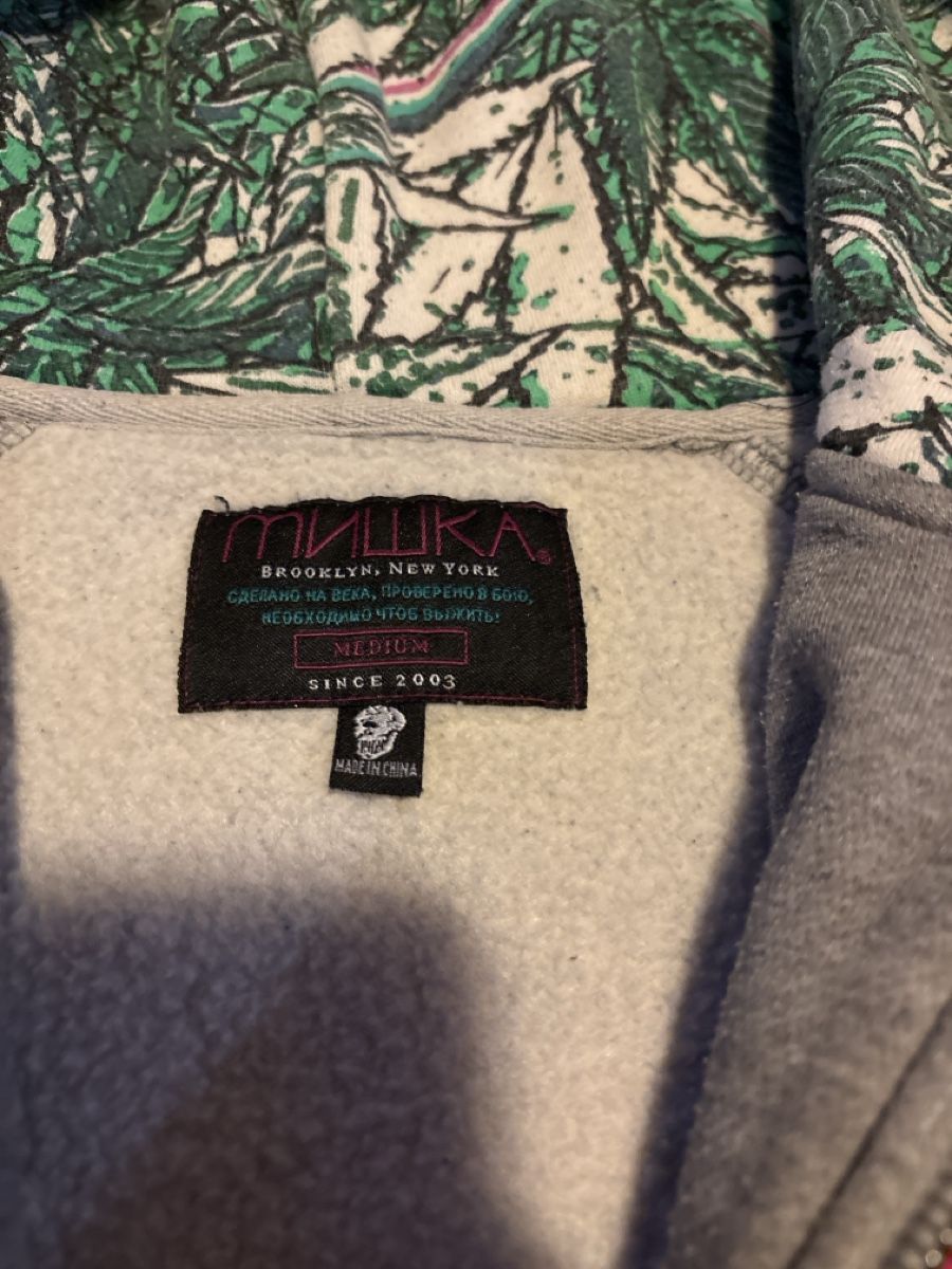 Gilet & Giacche: Jacquette à capuche grise - Taille M – Usato da thonex venduto da Ktoun 1