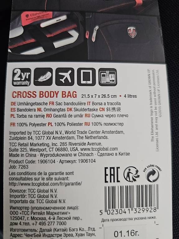 Sonstige Kleidung & Accessoires: Tracolla da viaggio – Gebraucht aus Sonvico von bab_2znh 1