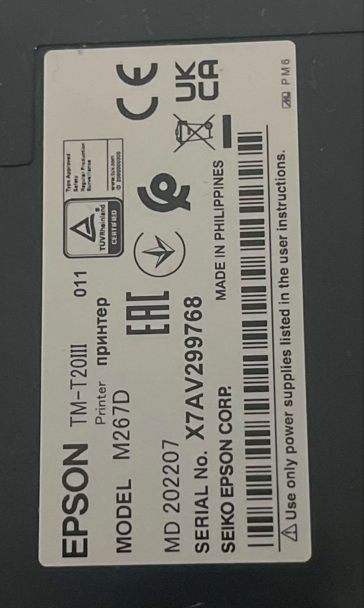 Epson Registratore di cassa: Komplettes Kassensystem Gastronomie oder Einzelhandel neu – Usato da Untersiggenthal venduto da zen_v6fs 1