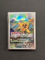 50x Pokemon Cards Mistery Sammlung - JAP - ab. 9.90