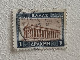 Greek Briefmarke
