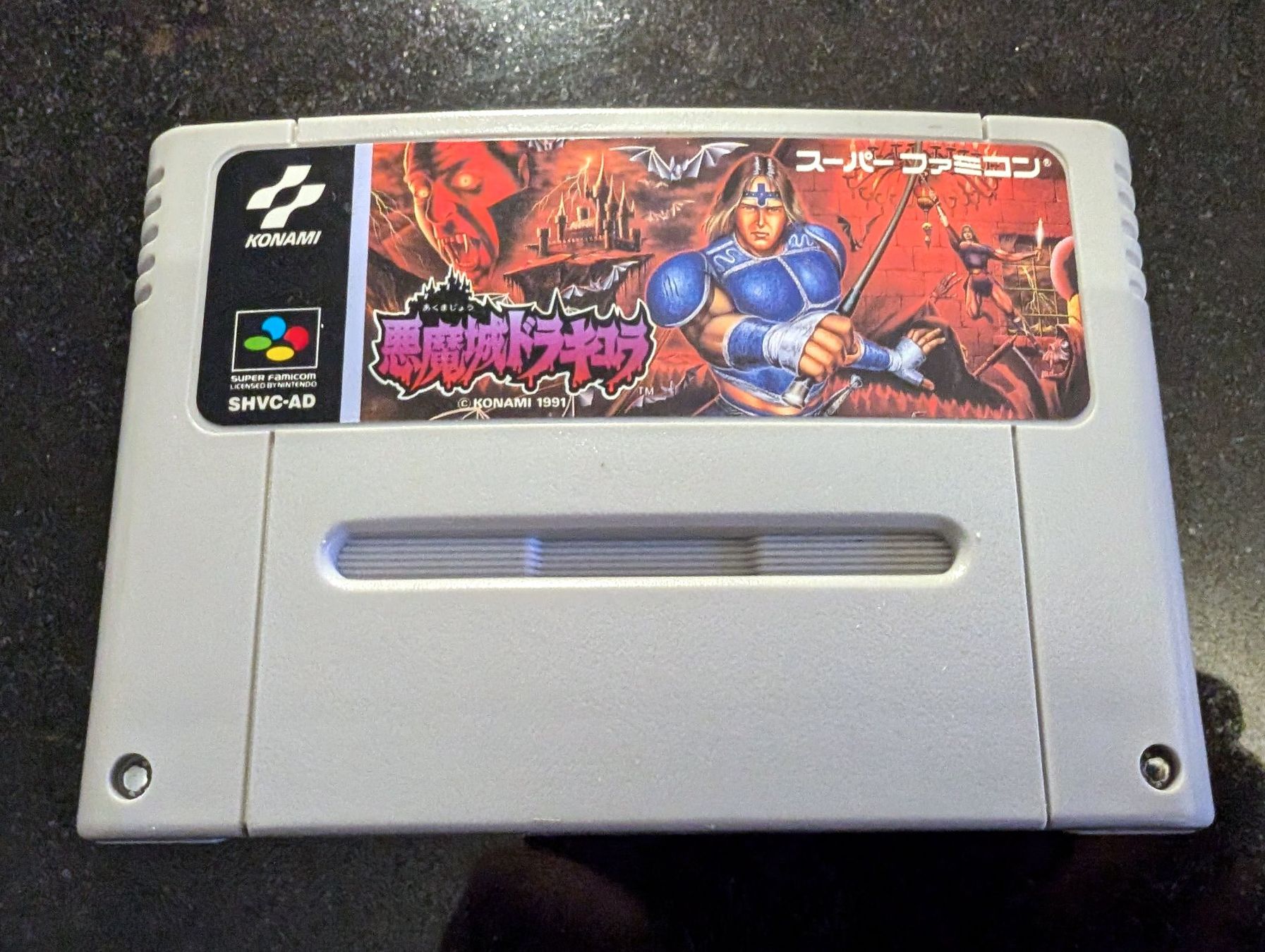 Nintendo Giochi: CASTLEVANIA (JAP) - SUPER FAMICOM – Usato da Spiegel b. Bern venduto da Natix