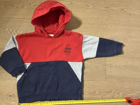 Hoodie von Vertbaudet, Gr 104 Kapuze Sweatshirt
