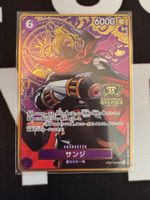 One Piece Sanji OP07-064 2nd Anniversary SR JPN Top Zustand