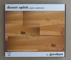 Gershaw – Desert Spirit - A Quiet Sandstorm - T4