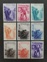Belgien 1945-46, LoT ungestempelt