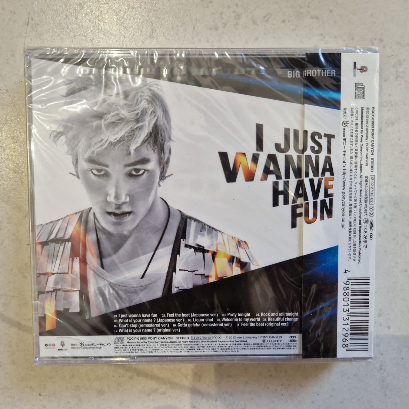 CD: Team H - I just wanna have fun Regular Edition – Nuovo e nell'imballaggio originale da Yverdon-les-Bains venduto da Tabbysujo 1