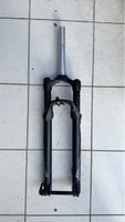 RockShox Suspension Fork used