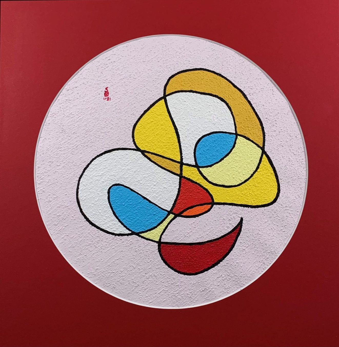 Tableaux: Original Schweizer Kunst: Der fröhliche Sänger – D'occasion à Basel par EsZed 1