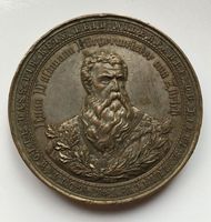 1889 Grosse Medaille Waldmann 70 mm *RAR*