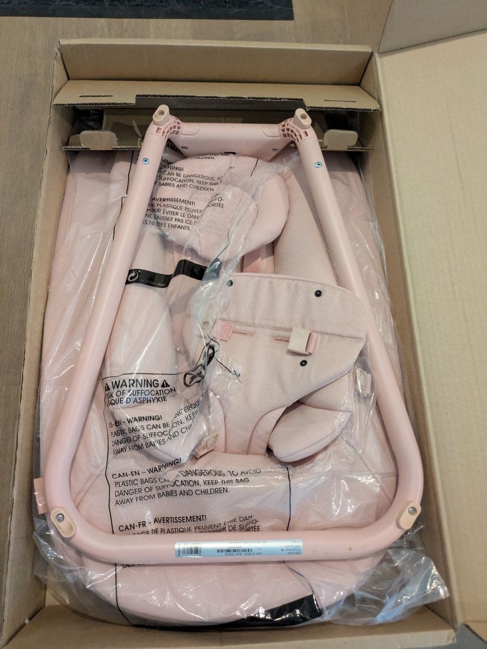 Cybex Sdraiette & Sdraiette a dondolo: Cybex Babywippe Lemo Bouncer – Usato da Fehraltorf venduto da and_vvv2 2