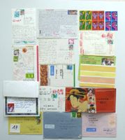2 x 4er Block Israel sowie Belege aus Japan etc