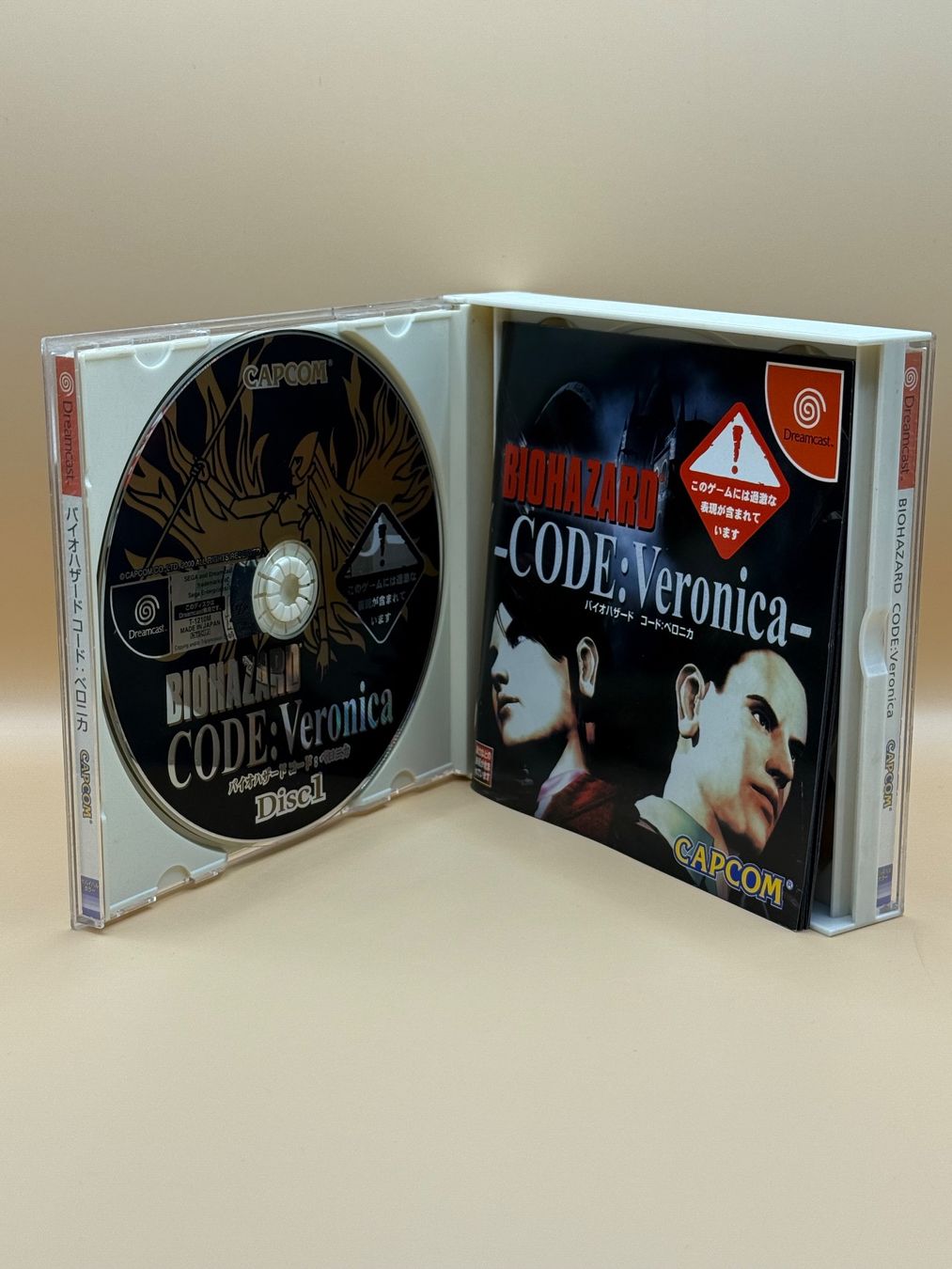 Sega Giochi: Biohazard CODE: Veronica - Sega Dreamcast - Japanese – Usato da Dietikon venduto da gab_qz7y 3