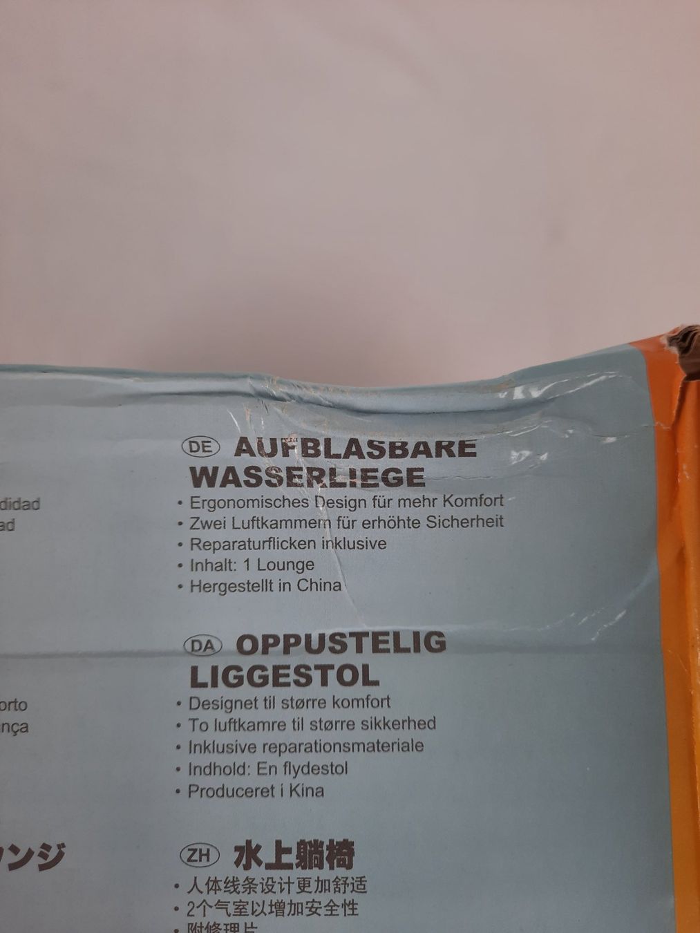 Schwimmringe: INTEX Schwimmender Sessel Splash – Neu (gemäss Beschreibung) aus Beinwil am See von Restwert_Beinwil 4