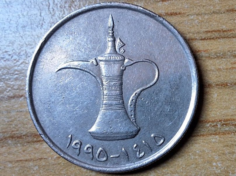 Tutti le monete: Vereinigte Arab. Emirate 2 x 1 Dirham 1973/95 – Usato da Münchenstein venduto da purbach1 9