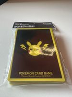 Pokemon Kartenhülle Pikachu, originalverpackt / Poke Center