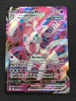 Pokémon - Drachenwandel - Feelinara VMAX (EVS 075) - DE