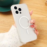 Coque IPhone 14 Pro Max MagSafe
