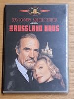 DVD Das Russland Haus, (The Russia House, 1990)