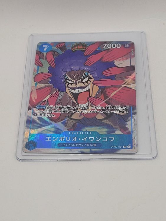 One Piece TCG Ivankov OP-02 Parallel JP (Neu (gemss Beschreibung)) in  Mnchenstein fr CHF 12  mit Lieferung auf Ricardo kaufen