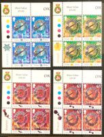 1999 Insel Man GB 100 Jahr Manx Gaelic Society 4er  Satz **