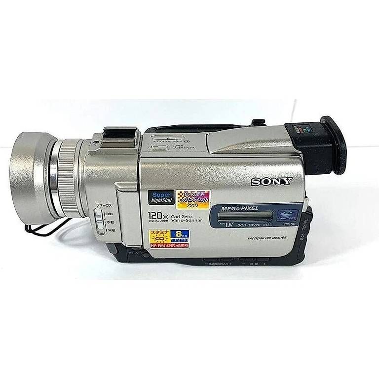 Sony Camcorder: Sony DCR-TRV20 (Mini DV) – Gebraucht aus VEVEY von prussian_blue
