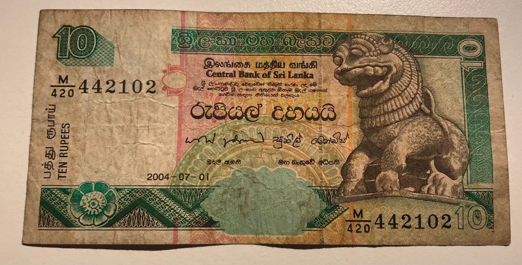Banconote: Sri Lanka 10 Rupees 2004 – Usato da Algetshausen venduto da Carrhard