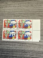 Schweizer Briefmarke Helvetia 80, Ausgabe 3.8.92, Viererbloc