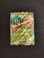Pokemon Decidueye ex, perfect order POR 012/088