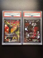 Pokemon Xerneas EX and Yveltal EX PSA 10