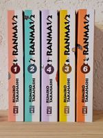 Manga-Reihe: Ranma 1/2 Band 1 bis 4 + 6 (Neuauflage)