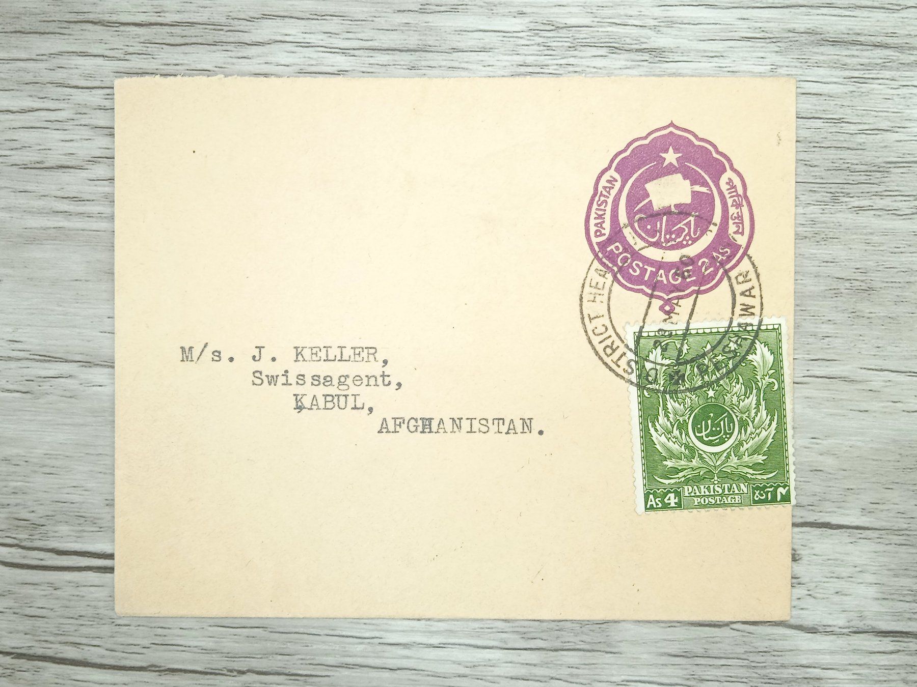Tutti i francobolli: TR70 Enveloppe + Timbre Pakistan 1950 – Usato da Cousset venduto da Patrick_Collections