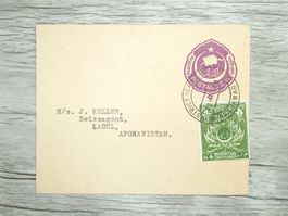 TR70 Enveloppe + Timbre Pakistan 1950