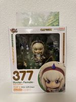 Nendoroid 377 Monster Hunter Hunter Female Kirin Edition