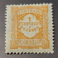 Portugal 1922 briefmarke