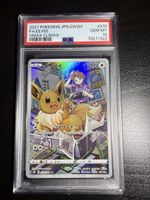 🇯🇵 ab 1.- Eevee VMAX CLIMAX 210 GEM MT 10