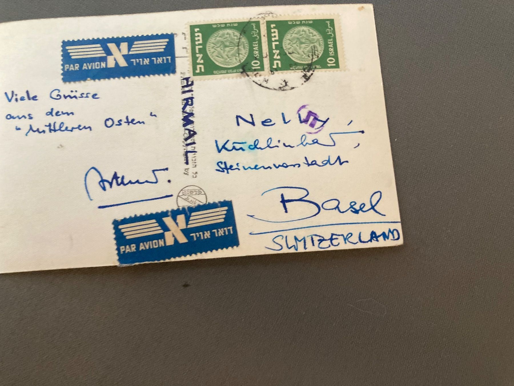 Cartoline postali: Alte Ansichtskarte Haifa Israel, gestempelt, – Usato da Zürich venduto da mik_h9ty 1