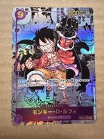 OP09-119 Monkey.D.Luffy (Manga) (JP)
