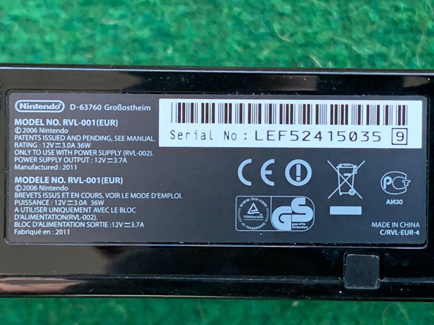 Nintendo Console: Wii - Set mit Originalverpackung – Usato da Wangen b. Olten venduto da Finolino28 8