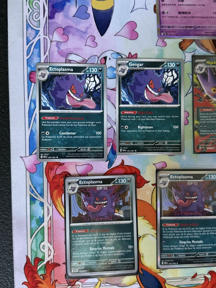 Pokémon Sammelbilder & Trading cards: Pokémon - 8x Gengar  – Neu (gemäss Beschreibung) aus Uvrier von sauma85 2