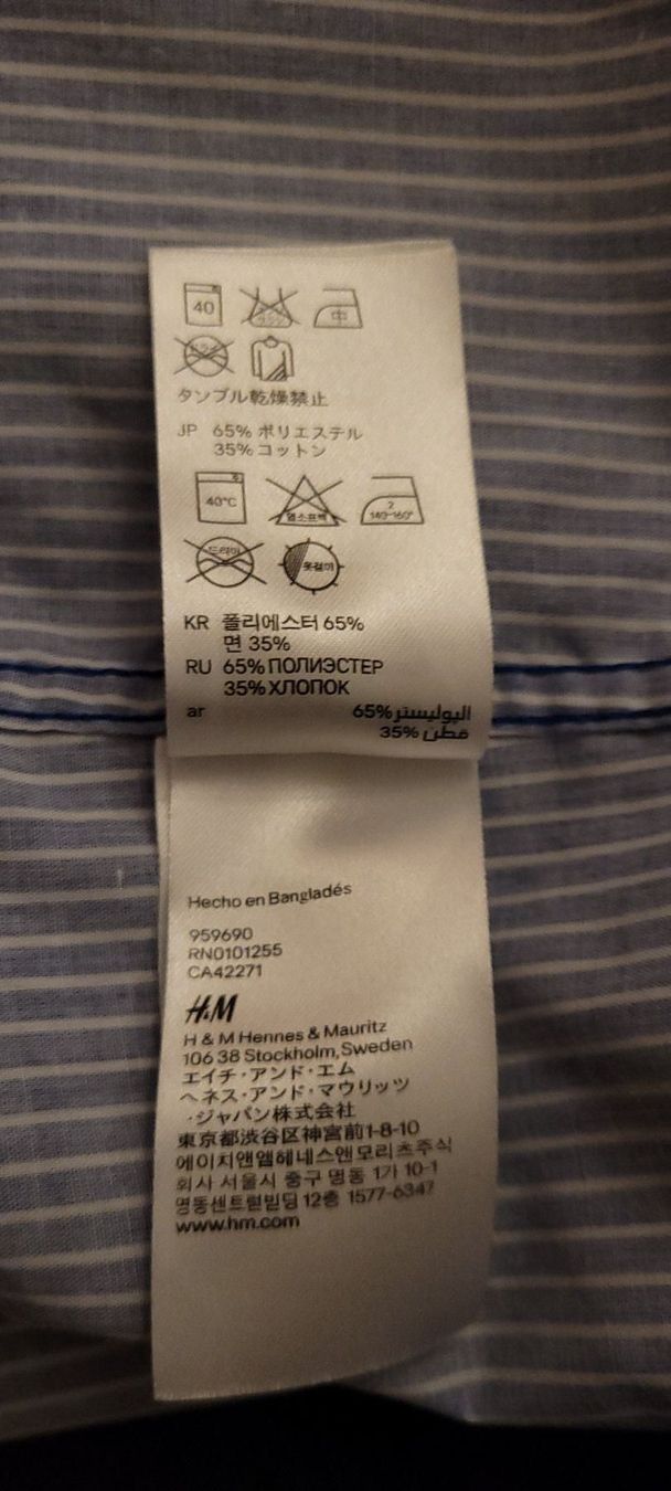 H&M Hemden: H&M Hemd Blau/Weiss Gestreift Grösse M – Gebraucht aus Adlikon b.Regensdf von ChriZ86 6