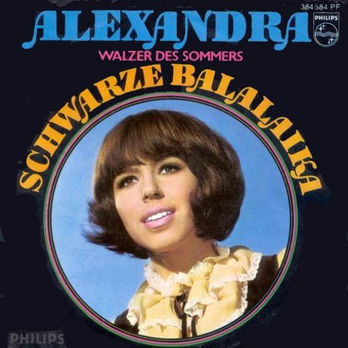 Schallplatten: Alexandra - Schwarze Balalaika (7") – Gebraucht aus Romanshorn von and_2nf7