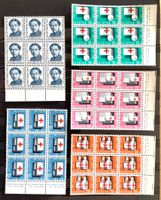 1963 Pro Patria / 9er Block Satz Postfrisch **